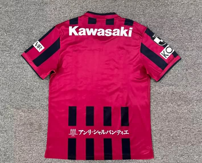 Thailand Quality(AAA) 2026 Vissel Kobe Home Soccer Jersey
