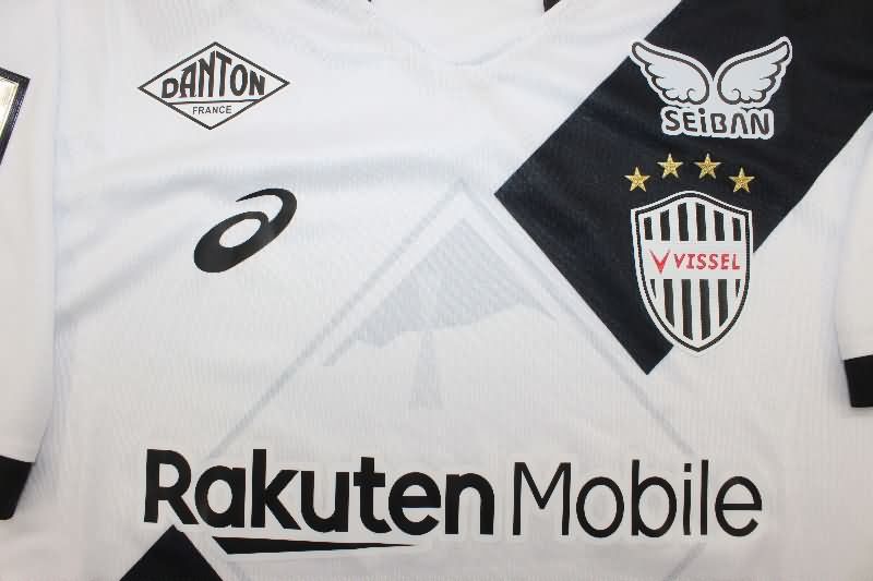 Thailand Quality(AAA) 2025 Vissel Kobe Away Soccer Jersey