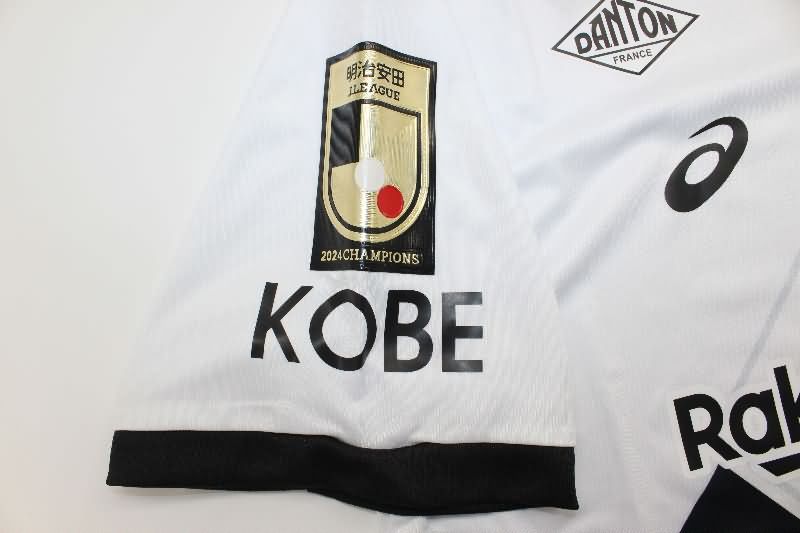 Thailand Quality(AAA) 2025 Vissel Kobe Away Soccer Jersey