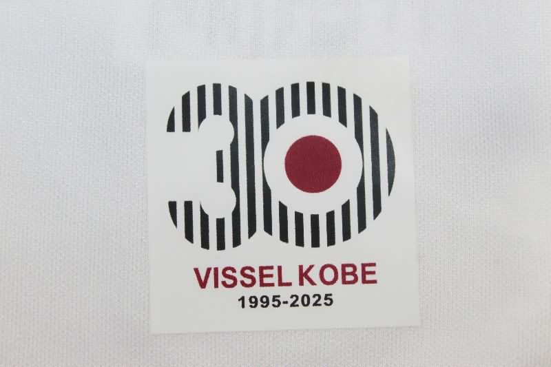 Thailand Quality(AAA) 2025 Vissel Kobe Away Soccer Jersey