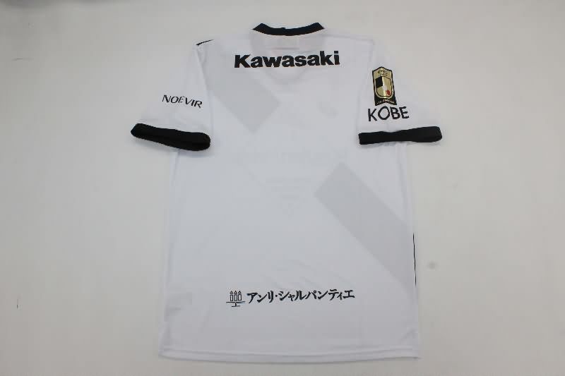 Thailand Quality(AAA) 2025 Vissel Kobe Away Soccer Jersey