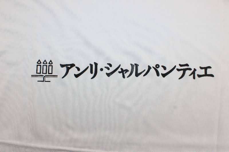 Thailand Quality(AAA) 2025 Vissel Kobe Away Soccer Jersey