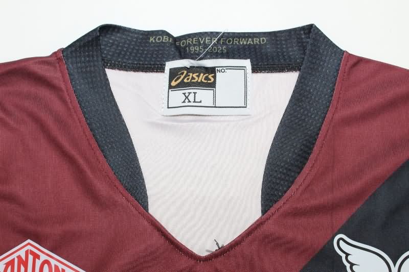 Thailand Quality(AAA) 2025 Vissel Kobe Home Soccer Jersey