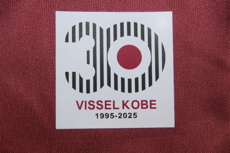 Thailand Quality(AAA) 2025 Vissel Kobe Home Soccer Jersey