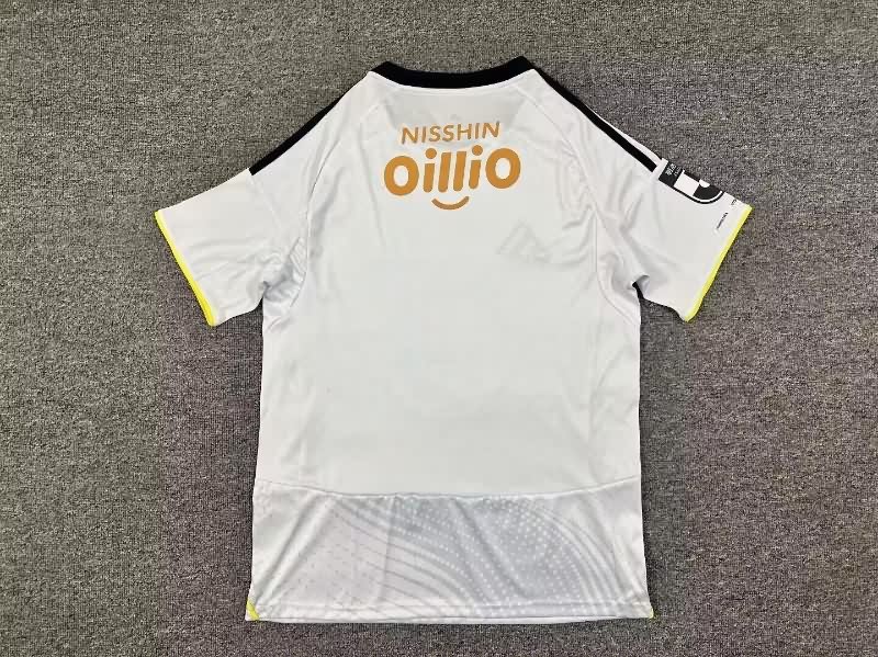 Thailand Quality(AAA) 2026 Yokohama F. Marinos Away Soccer Jersey