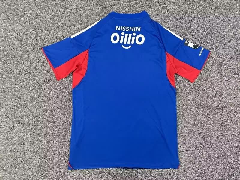 Thailand Quality(AAA) 2026 Yokohama F. Marinos Home Soccer Jersey
