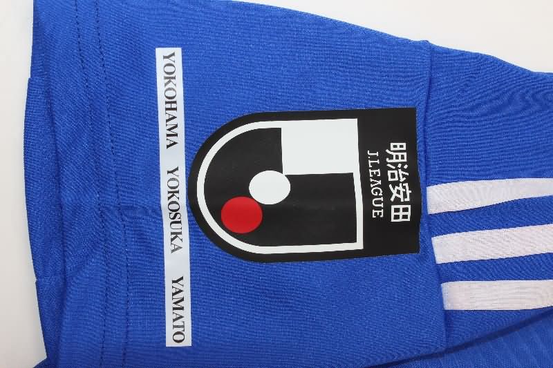 Thailand Quality(AAA) 2025 Yokohama F. Marinos Home Soccer Jersey