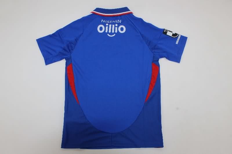 Thailand Quality(AAA) 2025 Yokohama F. Marinos Home Soccer Jersey