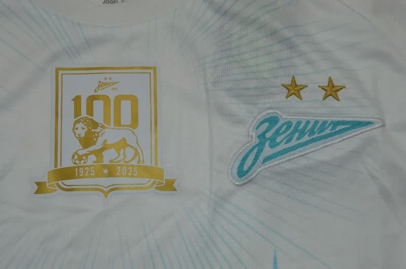 Thailand Quality(AAA) 25/26 Zenit Away Soccer Jersey