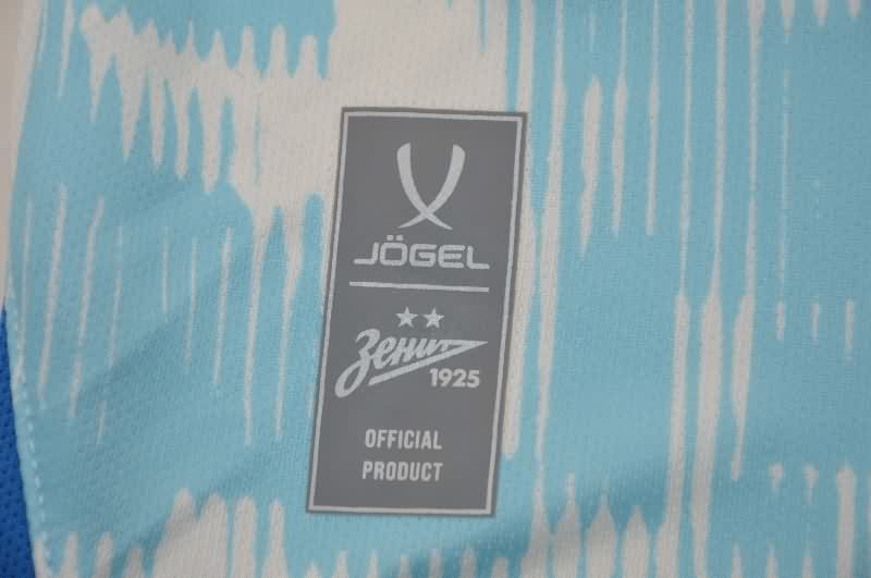 Thailand Quality(AAA) 25/26 Zenit Away Soccer Jersey