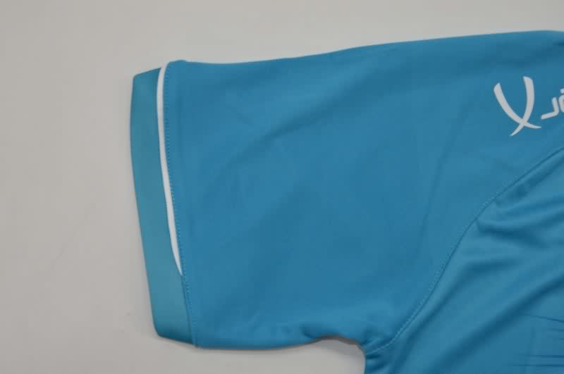 Thailand Quality(AAA) 25/26 Zenit Home Soccer Jersey