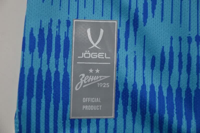 Thailand Quality(AAA) 25/26 Zenit Home Soccer Jersey