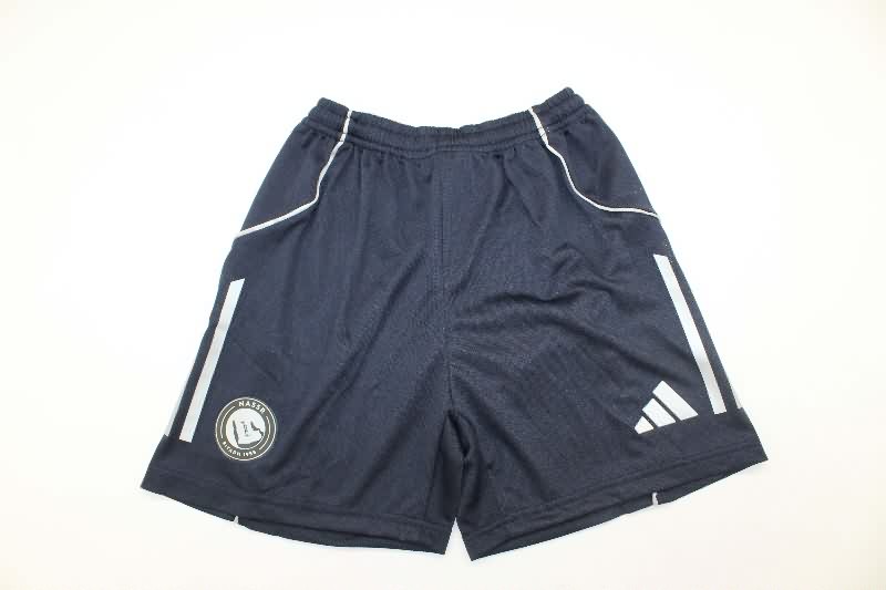 25/26 Al Nassr FC Away Kids Soccer Jersey And Shorts (Player)