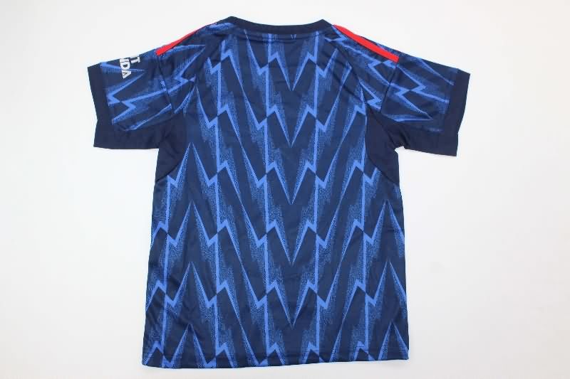 25/26 Arsenal Away Kids Soccer Jersey And Shorts