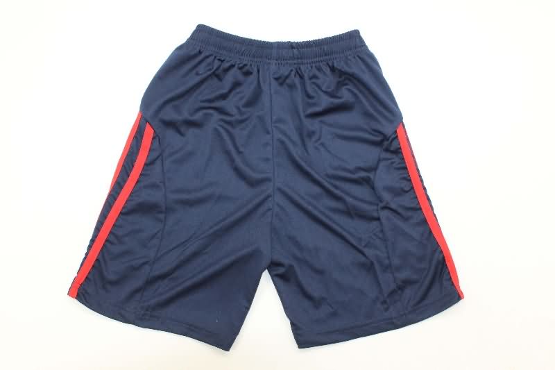 25/26 Arsenal Away Kids Soccer Jersey And Shorts