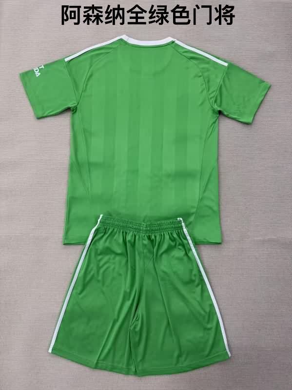 25/26 Arsenal Goalkeeper Green Kids Soccer Jersey And Shorts