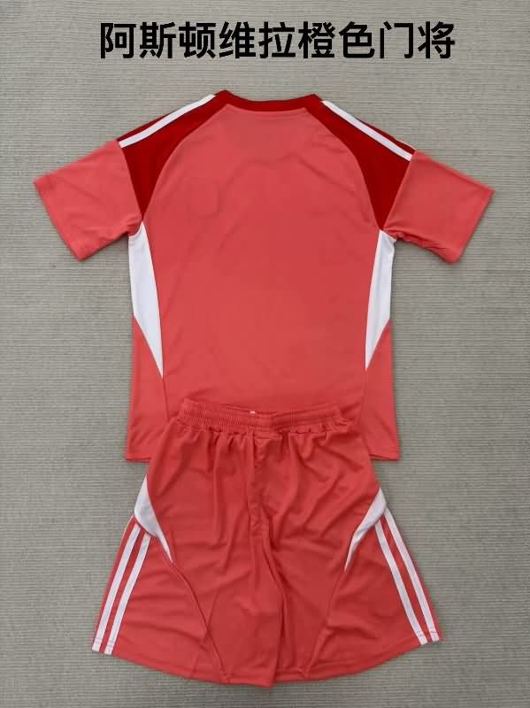 25/26 Aston Villa Goalkeeper Red Kids Soccer Jersey And Shorts