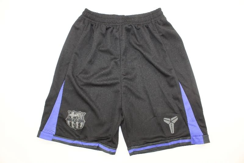 25/26 Barcelona Away Kids Soccer Jersey And Shorts