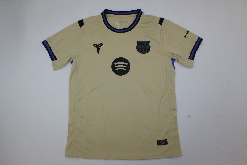 25/26 Barcelona Away Kids Soccer Jersey And Shorts Leaked