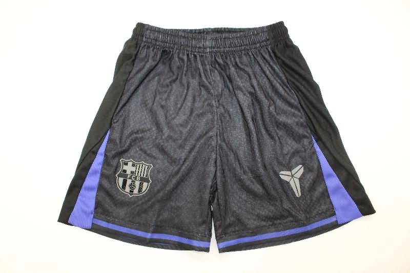 25/26 Barcelona Training Kids Soccer Jersey And Shorts (Player)