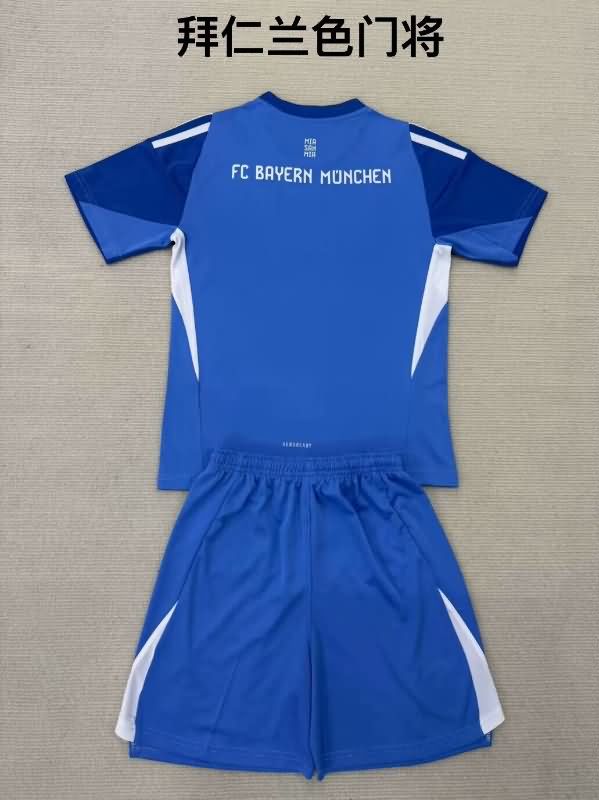 25/26 Bayern Munich Goalkeeper Blue Kids Soccer Jersey And Shorts