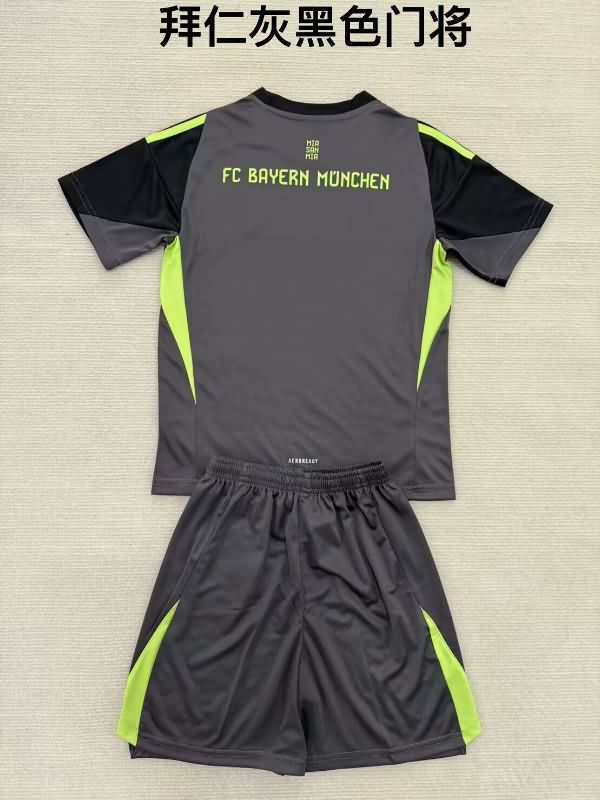 25/26 Bayern Munich Goalkeeper Grey Kids Soccer Jersey And Shorts