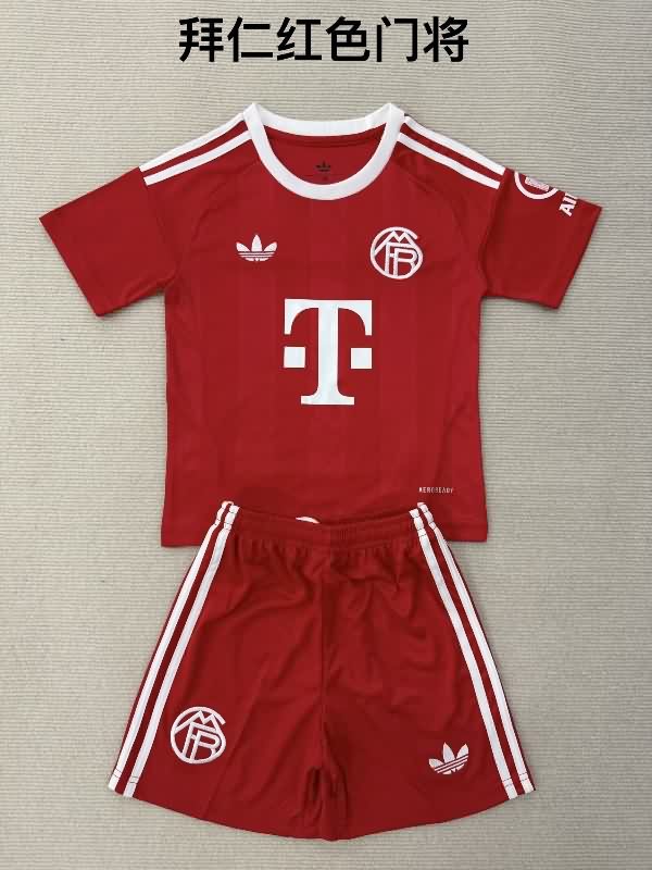 25/26 Bayern Munich Goalkeeper Red Kids Soccer Jersey And Shorts