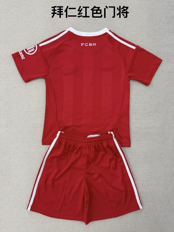 25/26 Bayern Munich Goalkeeper Red Kids Soccer Jersey And Shorts