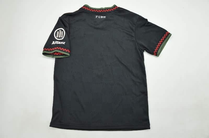 25/26 Bayern Munich Third Kids Soccer Jersey And Shorts (Player)