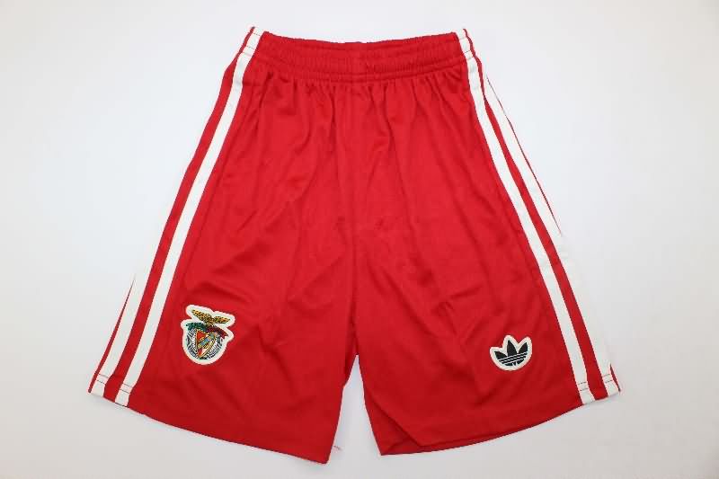 25/26 Benfica Yellow Kids Soccer Jersey And Shorts