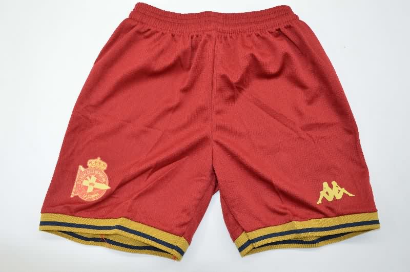 25/26 Deportivo La Coruna Away Kids Soccer Jersey And Shorts