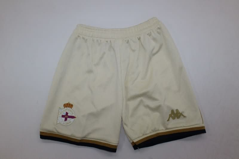 25/26 Deportivo La Coruna Third Kids Soccer Jersey And Shorts