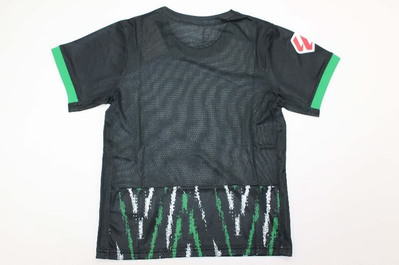 25/26 Elche Away Kids Soccer Jersey And Shorts