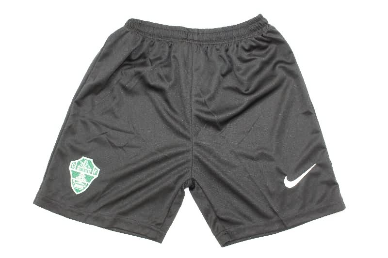 25/26 Elche Away Kids Soccer Jersey And Shorts