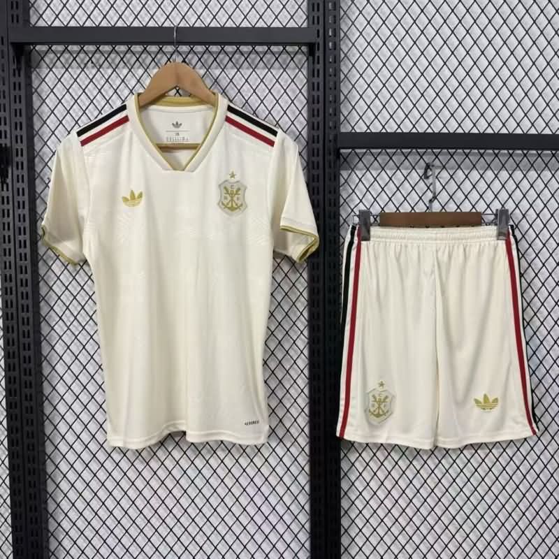 2025 Flamengo Third Kids Soccer Jersey And Shorts