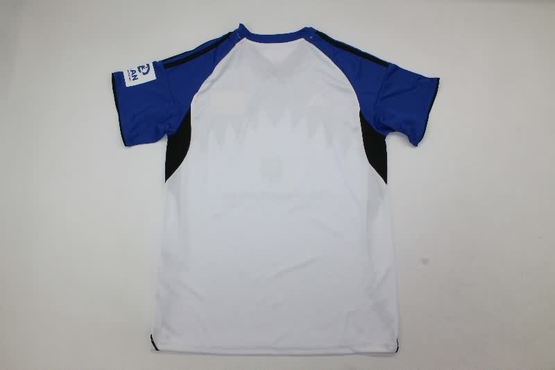 25/26 Hamburg Home Kids Soccer Jersey And Shorts