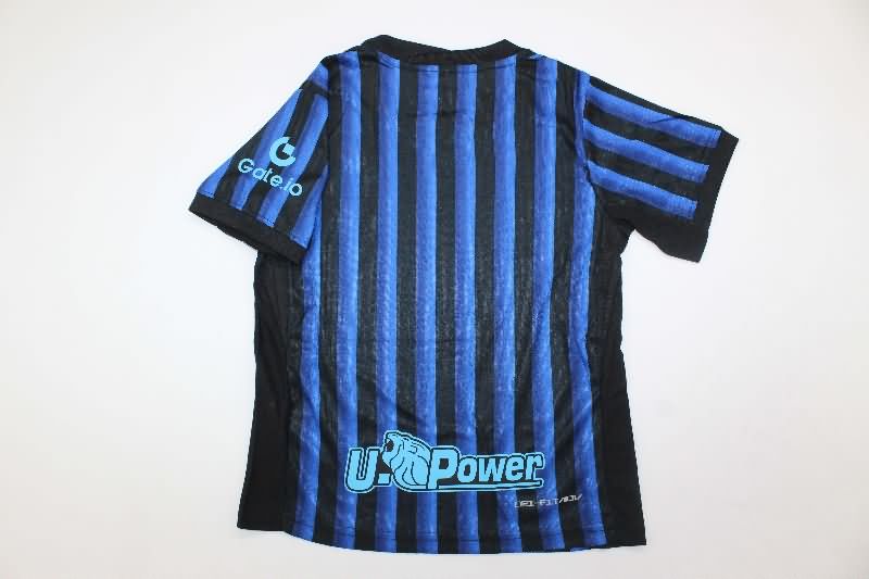 25/26 Inter Milan Home Kids Soccer Jersey And Shorts (Player)