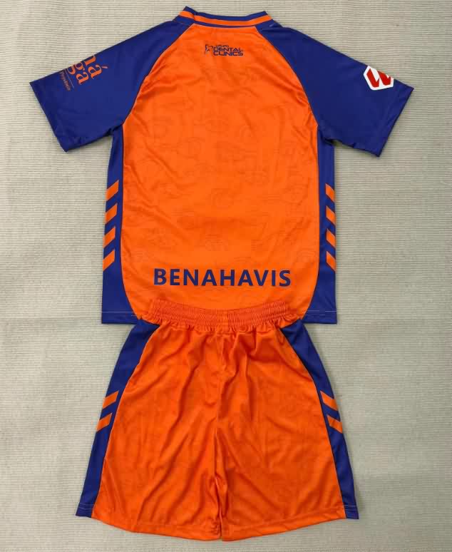 25/26 Malaga Third Kids Soccer Jersey And Shorts