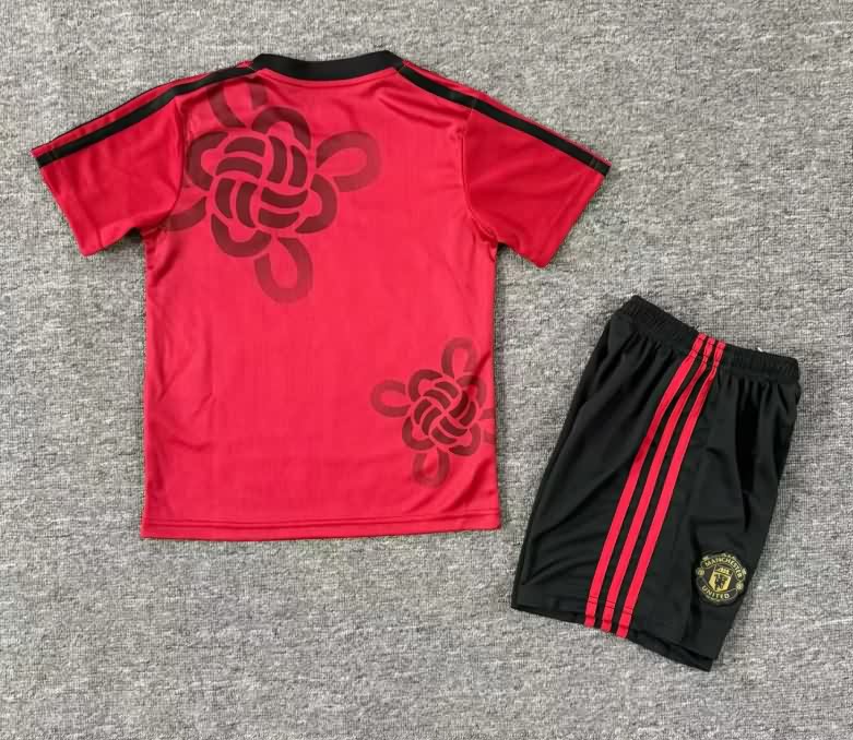 25/26 Manchester United Special Kids Soccer Jersey And Shorts 02