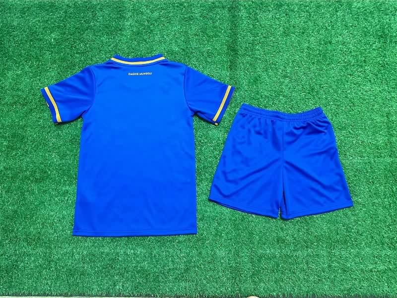 25/26 Monaco Away Kids Soccer Jersey And Shorts