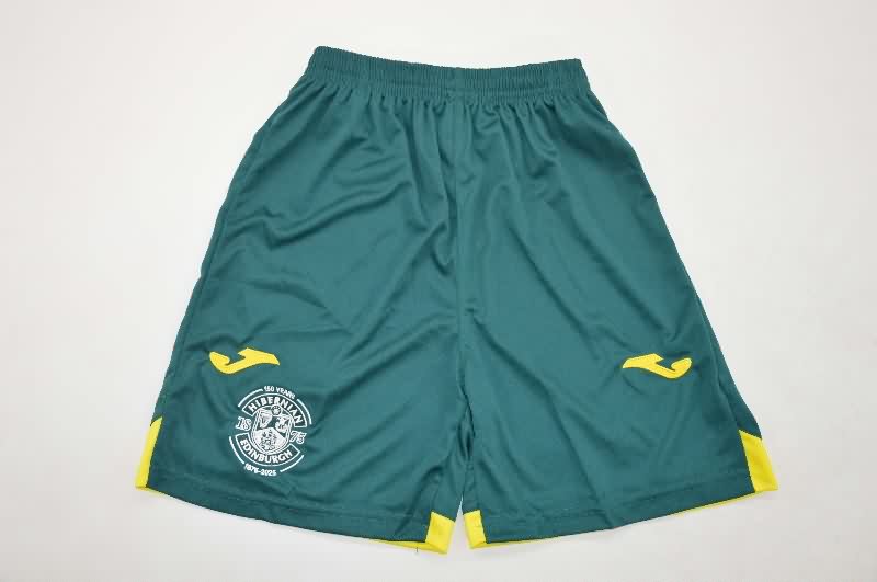 25/26 Norwich Home Kids Soccer Jersey And Shorts