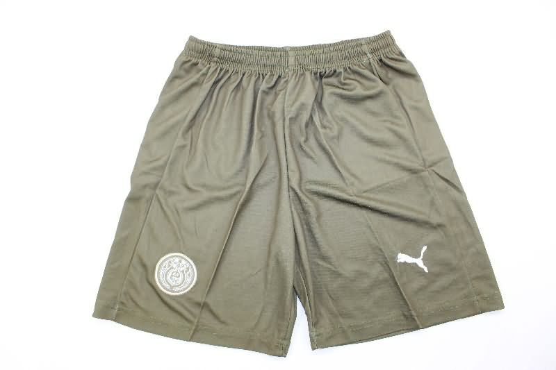 25/26 PSV Eindhoven Third Kids Soccer Jersey And Shorts