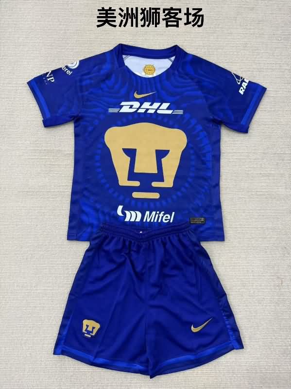 25/26 Pumas UNAM Away Kids Soccer Jersey And Shorts