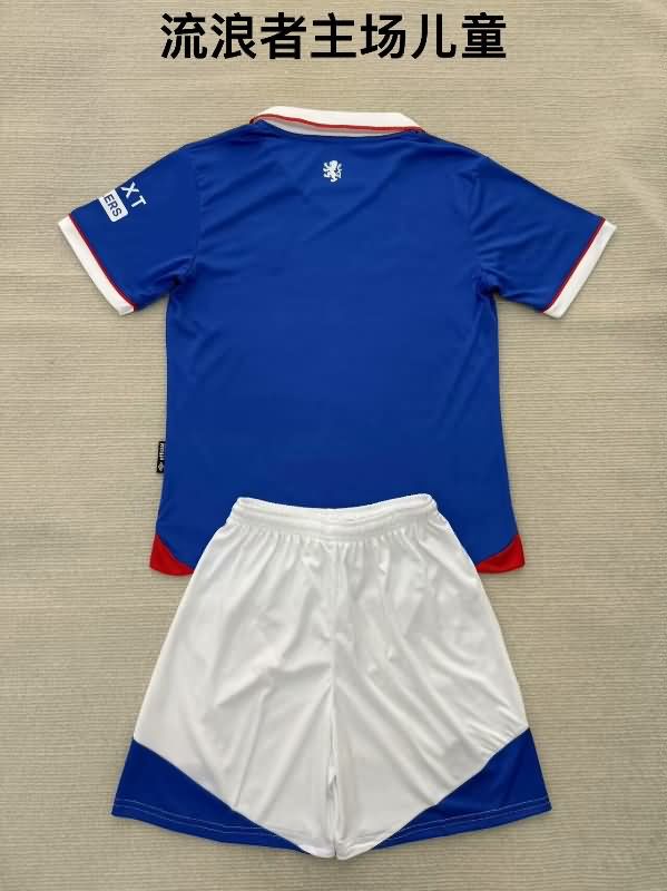 25/26 Rangers Home Kids Soccer Jersey And Shorts