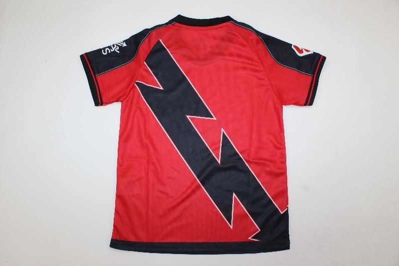 25/26 Rayo Vallecano Away Kids Soccer Jersey And Shorts