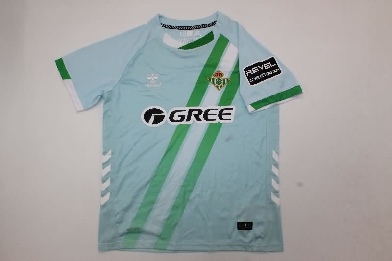 25/26 Real Betis Away Kids Soccer Jersey And Shorts