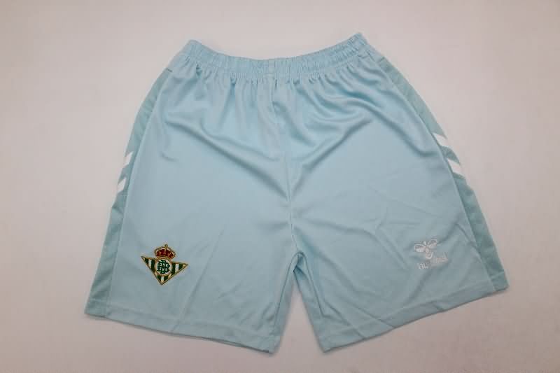 25/26 Real Betis Away Kids Soccer Jersey And Shorts