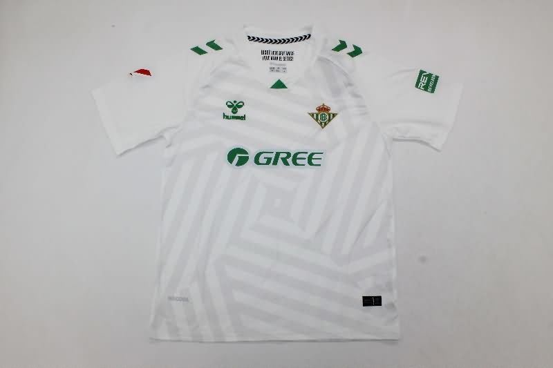 25/26 Real Betis Goalkeeper White Kids Soccer Jersey And Shorts