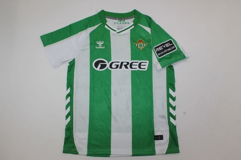 25/26 Real Betis Home Kids Soccer Jersey And Shorts