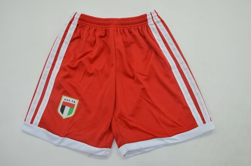 2026 UAE Home Kids Soccer Jersey And Shorts